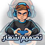 برنامج-مصمم-شعار-ألعاب-esport-مهكر APK للاندرويد 2025.webp