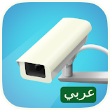 تطبيق-كاشف-الرادار-مهكر.webp
